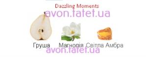 Dazzling Moments (50 мл) 01779
